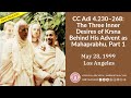 cc adi 4.230–268 the three inner desires of krsna behind his advent as mahaprabhu part 1