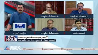 സ്വപ്നയുമായുള്ള പരിചയത്തെക്കുറിച്ച് സിപിഎം നേതാക്കൾ കള്ളം പറഞ്ഞതെന്തിനെന്ന് ജോസഫ് സി മാത്യു