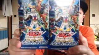 【遊戯王】ハイスピード・ライダーズ2BOX/開封の儀20