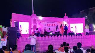 Chal Kudiye Chal Ho Taiyar | Punjabi Song Performance | Music Concert in Jaipur