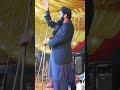 Reply to india | molana muavia azam tariq 2019