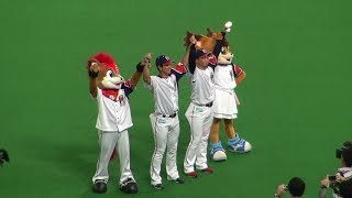 180722 ファイターズが勝利！ひとつになろう～歓びをともに～