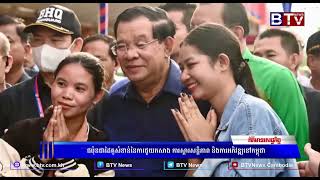 WATCH ជប៉ុនជាដៃគូសំខាន់នៃការជួយកសាង ការស្តារសន្តិភាព និងការអភិវឌ្ឍនៅកម្ពុជា