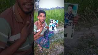 একটি খারাপ মেয়ের মন বোঝা বড় দায়🥲for you # viral video #standing #views#shoot#post #2025,