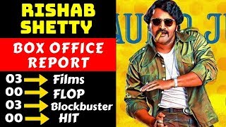 Director Rishab Shetty Hit And Flop All Movies List With Box Office Collection Analysis