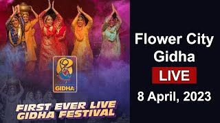 Flower City Giddha Brampton | LIVE | Virasat TV