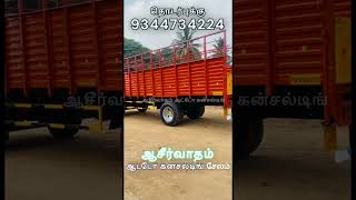 2015 மாடல் EICHER PRO 1110 விற்பனைக்கு | 9344734224 | சேலம் . #salemautoconsulting #eicher #1110