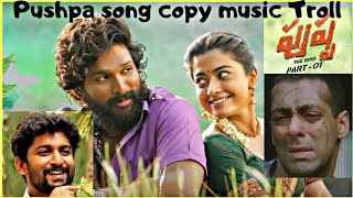 Devi Sri Prasad Pushpa Songs Old Movies Copy Music | Pushpa Song Dsp Copy Tune.