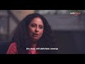 anita nair teaches creative writing official trailer