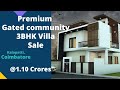 Kalapatti, New Gated community 3BHK Villa for sale, Coimbatore