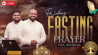 🔴🅻🅸🆅🅴 WORSHIP -FASTING PRAYER​​ | JOHNSAM JOYSON | DAVIDSAM JOYSON | FGPC 654664641454