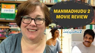 Manmudhudu 2 Movie Review | Nagarjuna | Rakul Preet Singh