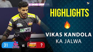 Pro Kabaddi League 9 Highlights M48 | Jaipur Pink Panthers Vs Bengaluru Bulls | PKL 9 Highlights