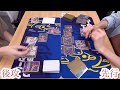 【ワンピースカード】金券争奪戦準決勝　紫ルフィvs黒スモーカー