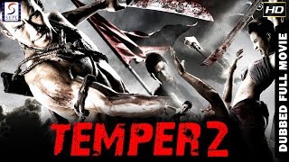 Temper 2 - टेम्पर 2 - Dubbed Hindi Movies 2018 Full Movie HD