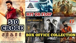 Box Office Collection Of Sarkar,AAA,TOH,Savyasachi,The Villain & Vada Chennai | 16th Nov 2018
