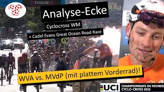 Red Bull-Duo mit fragwürdigem Finale! Analyse-Ecke Cyclocross WM + Cadel Evans Great Ocean Road Race