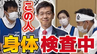 【松本ひさし】第１３話「常に新たな挑戦を続ける―英国MBA」【解体新書②】