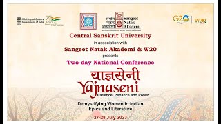 YAJNASENI | 27 JULY 2023 | TWO -DAY  NATIONAL CONFERENCE