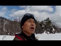 鳴子温泉潟沼・胡桃が岳・中の岳周回登山