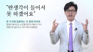 [넷향기] 20150415 이동환 교수의 \