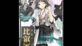 Kancolle Dorama CD vol 1 比叡、カレーを作る Hiei,make a carry