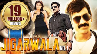 Jigarwala No.1 | South Dubbed Hindi Movie | Ravi Teja, Nayanthara