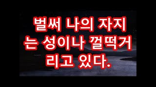 실화사연 희귀병 아들을 지극정성 키워온 엄마가 숨겨온 충격적인 비밀! 아들이 응급실에 실려간 후에 경악스러운 진실이 드러나는데 유튜브드라마 사연낭 支え合い 豪雨