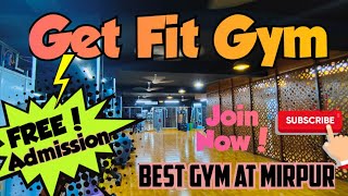 Best Gym at Mirpur Dhaka | মিরপুর এর বেস্ট জিম | Get Fit Gym |  #Tanvirfitness