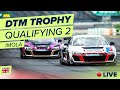 RE-LIVE | 🇬🇧 Qualifying 2 | Imola | DTM Trophy 2022