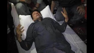 Faces Behind Assassination Attempt on Pakistan's Ex PM Imran Khan !