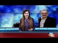 🔴 sindh tv news live stream latest news live 24 7 headlines breaking news current affairs