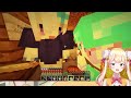 【 minecraft 】エリトラとりにいくかものねね【 桃鈴ねね hololive 】