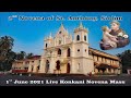 2nd Trezena of St. Anthony Siolim, Goa - 1st June 2021 | Konkani Mass