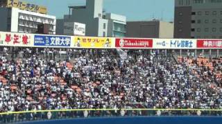 11/04/12 横浜×中日 開幕戦 ベイスターズスタメン発表＆1-9