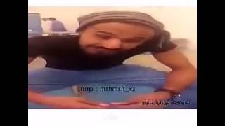 خوي كنق النظيم في السجن شاهدو ماذا يقوول!!!