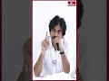 జనసేన ఎవరితో కలవదు hmtv shorts pawankalyan janasena