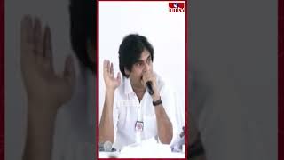 జనసేన ఎవరితో కలవదు #hmtv #shorts #pawankalyan #janasena