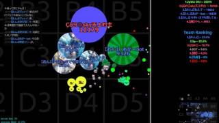 agar.io 【おんJ】 母艦戦 11/7 23:41 part345