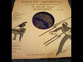 Ool-Ya-Koo - Alan Dean And His Be-Boppers - 78rpm