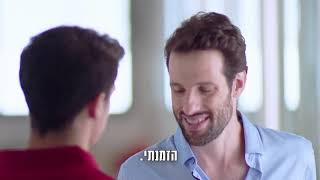 מיקי קריינים -הזמינו מקדונלד'ס וזה לא אתם 😝 בא לכם תזמינו!-קריינות אוריה שני