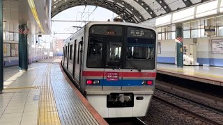 京成船橋駅にて、京成3700形3818編成 出発シーン