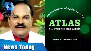 ജയില്‍ മോചിതനായ അറ്റ്‌ലസ് രാമചന്ദ്രനുമായുള്ള അഭിമുഖം ജീവിതത്തില്‍ മറക്കാനാകാത്തത്- ജോണ്‍ ബ്രിട്ടാസ്‌