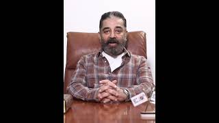 #Nammavar Kamal Hassan Speech