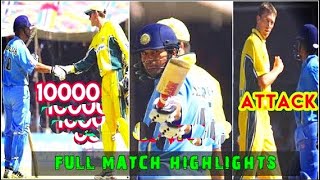 India vs Australia Highlights 3rd ODI 2001 at Indore #indvsaus #cricket