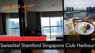 Swissotel The Stamford Singapore Club Executive Harbour Room Review, The Best view in Singapore!