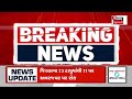 banaskantha protest news ધાનેરાને બનાસકાંઠામાં રાખવા વિરોધ યથાવત protest dhanera news18