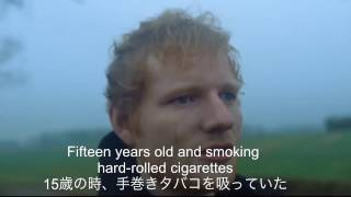 Ed Sheeran/Castle on the hill 和訳 エドシーラン