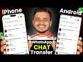 How to transfer whatsapp from iphone to android | Transfer WhatsApp chats from iphone to android