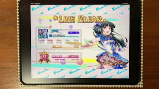 【エビスト】絆のポラリス(MOTHER) ALL PERFECT